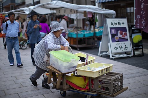 奥能登⑪