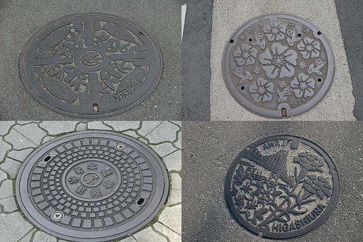 マンホール色々その３