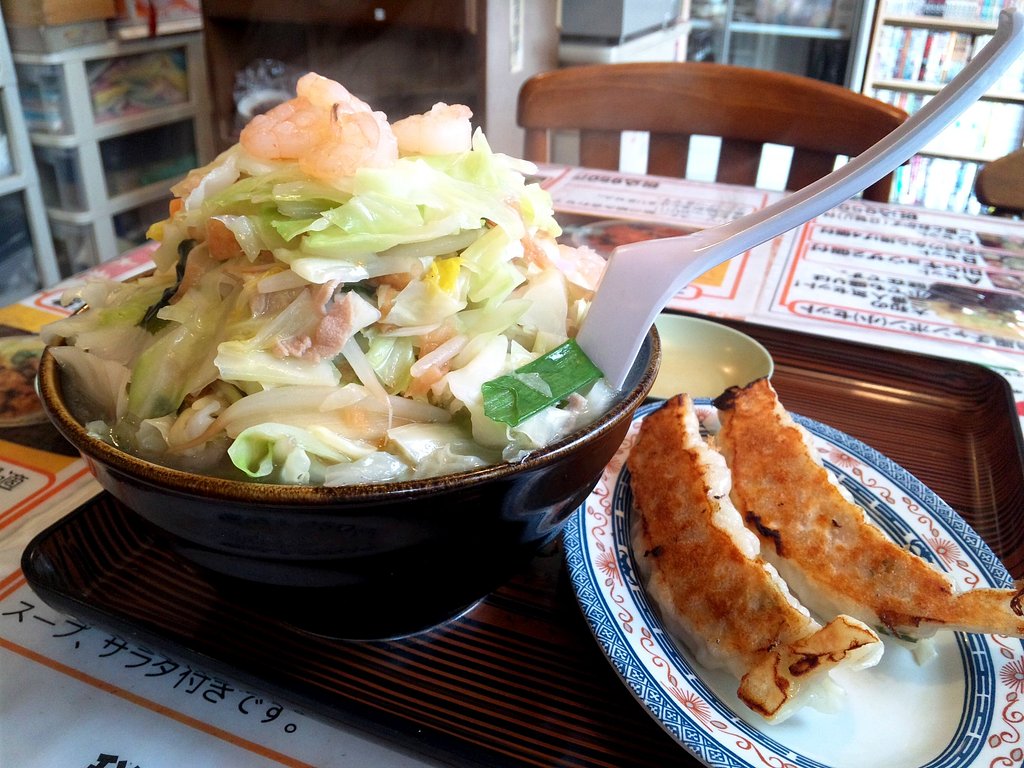 大和　