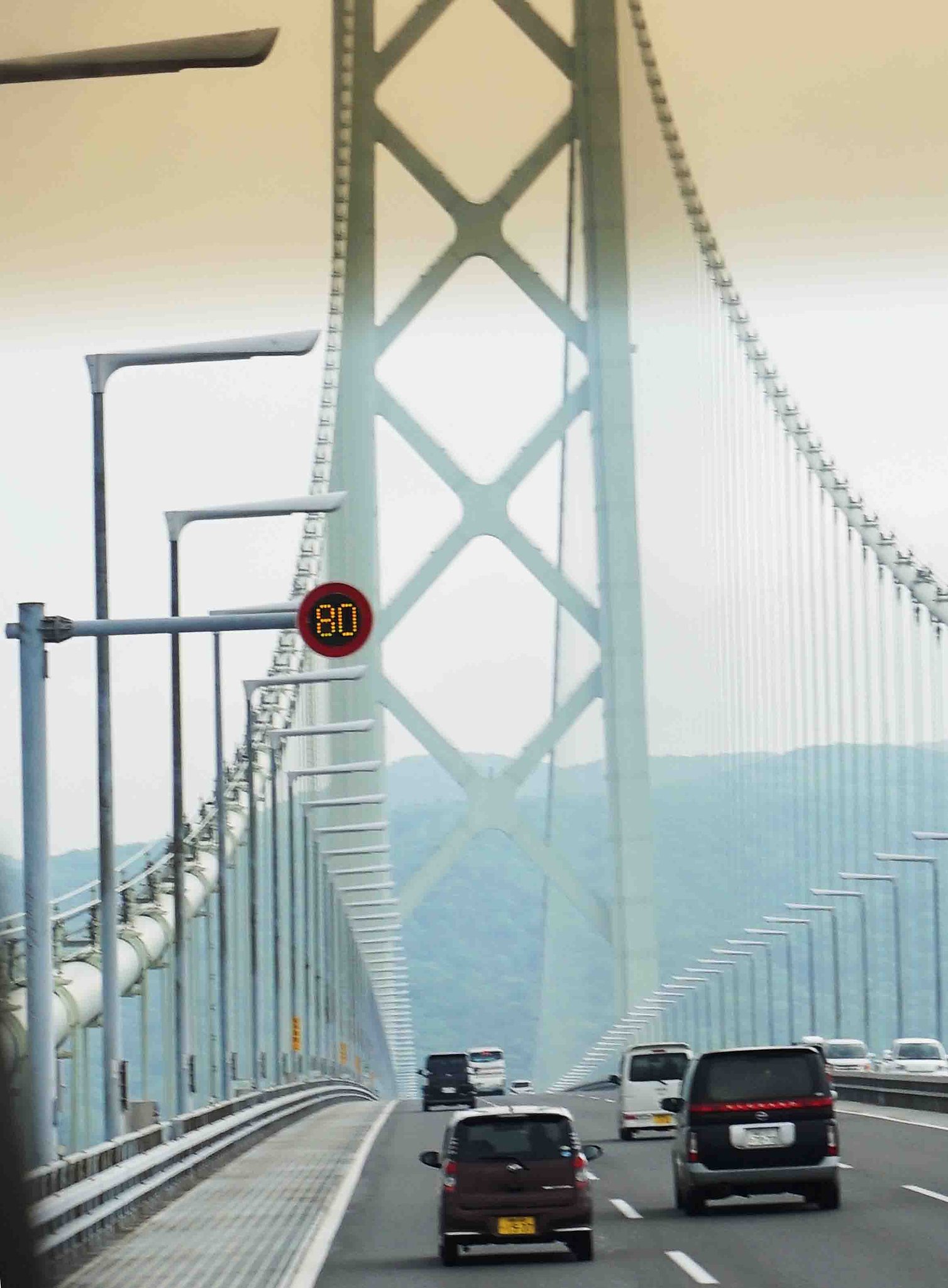 「　明石大橋　」