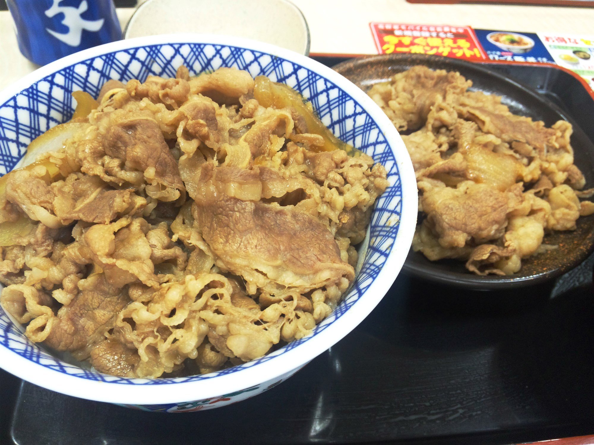 吉野家　ＳＰ