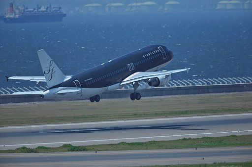 中部空港にて