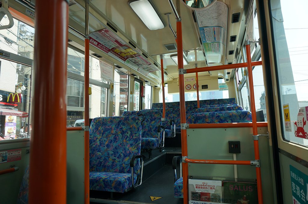 「私だけの🚎」