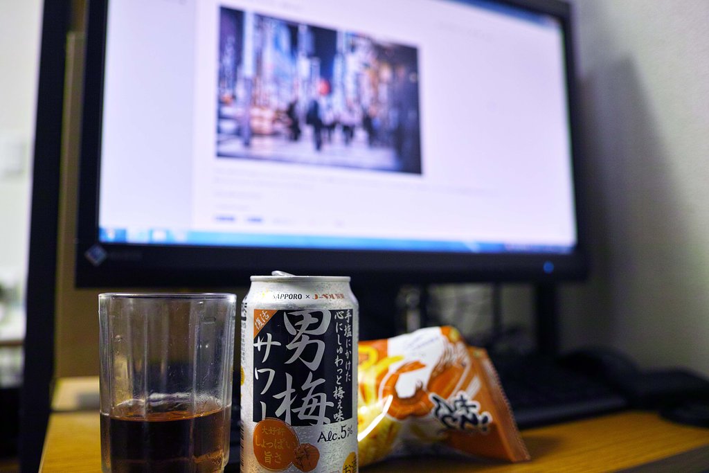 酔っ払い