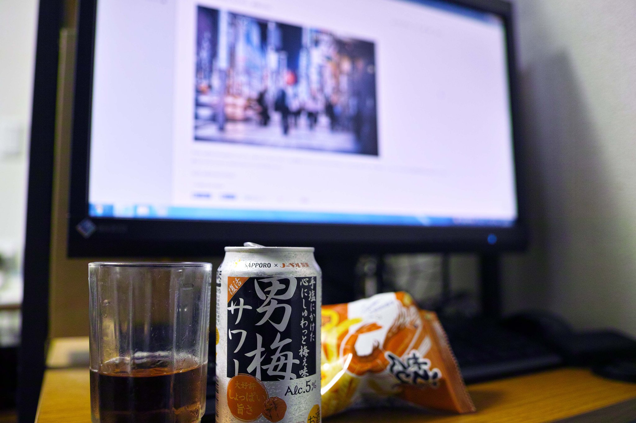 酔っ払い