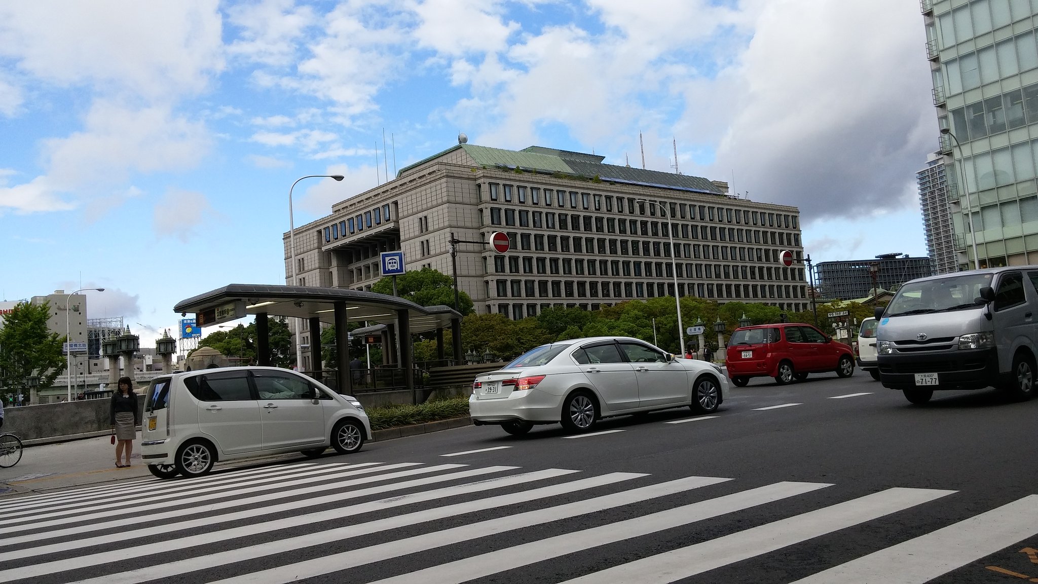 大阪市役所