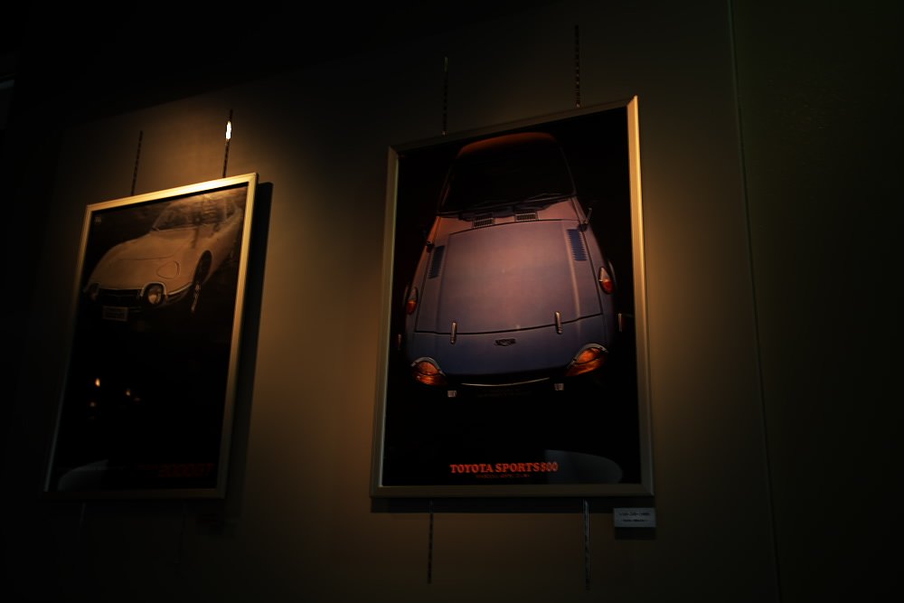 TOYOTA AUTOMOBILE MUSEUM (1)