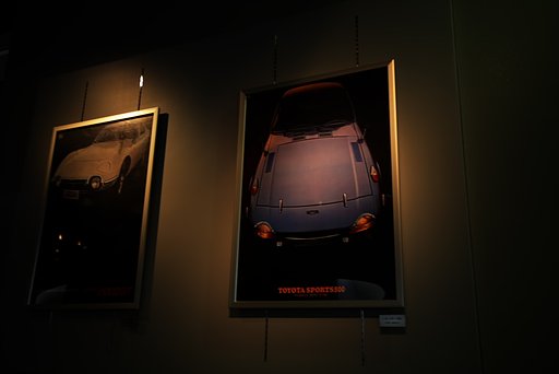 TOYOTA AUTOMOBILE MUSEUM (1)