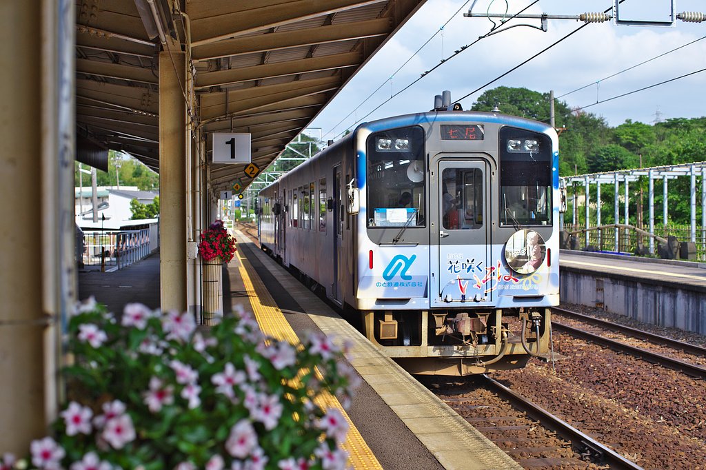 のと鉄道⑤