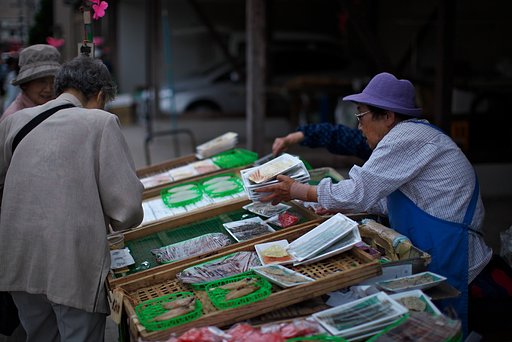 奥能登⑫