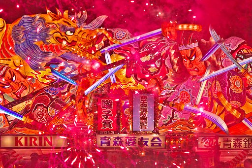 燃えよドラゴン　風