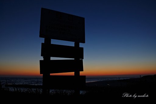 magic hour