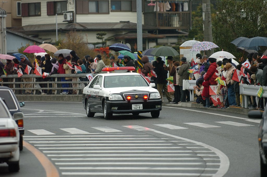 2006箱根駅伝