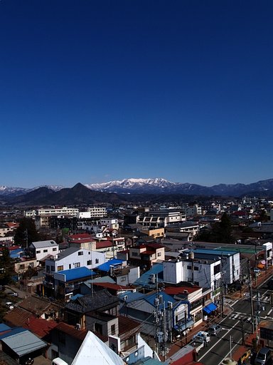 武尊連山