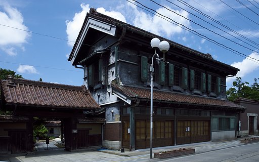 甲斐本家蔵座敷