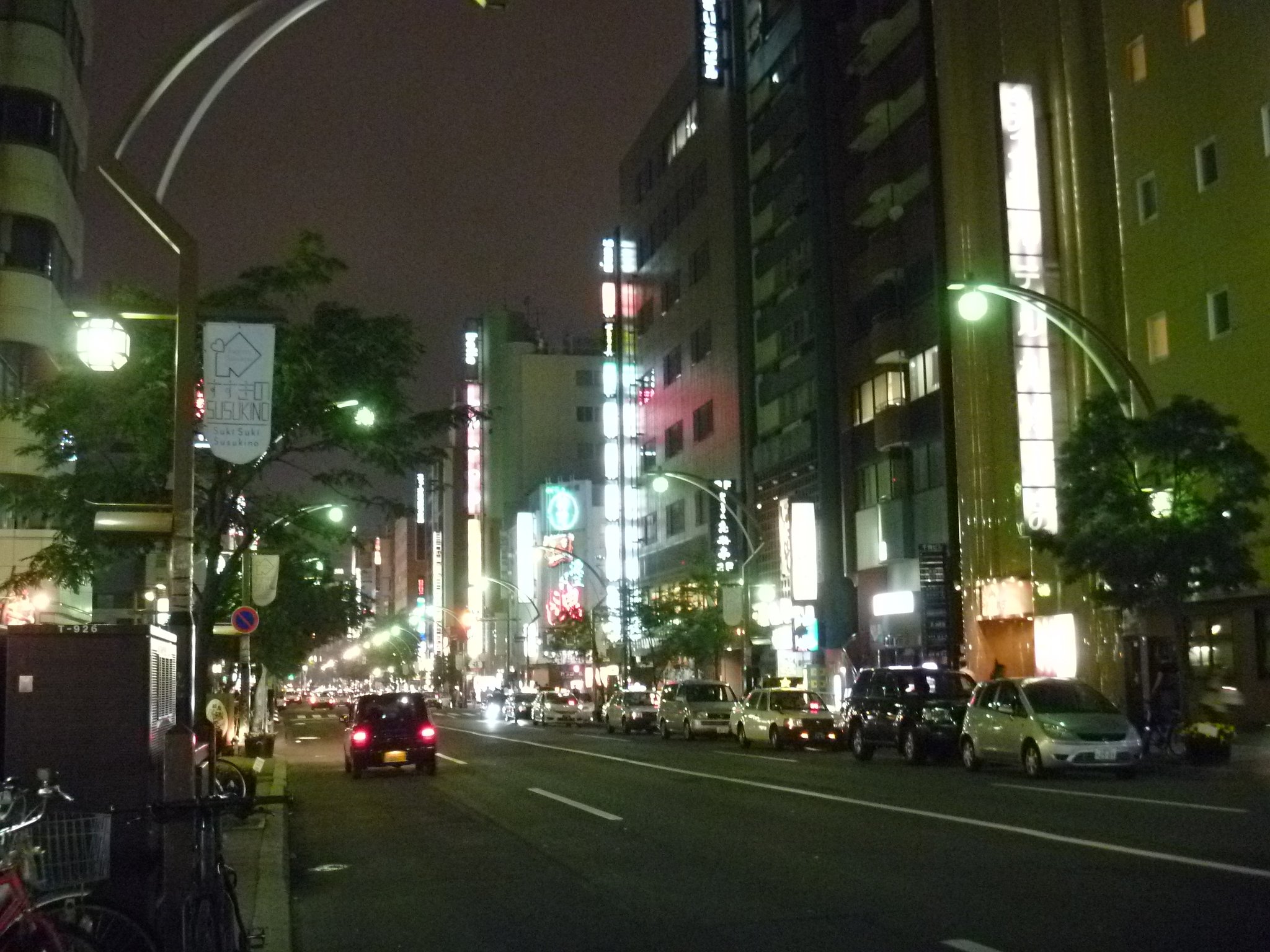 夜の街