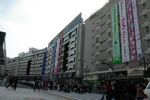 昔から同じです。