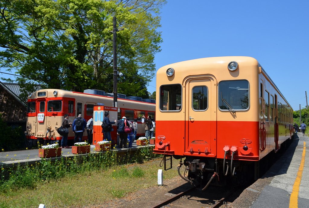上総中野駅