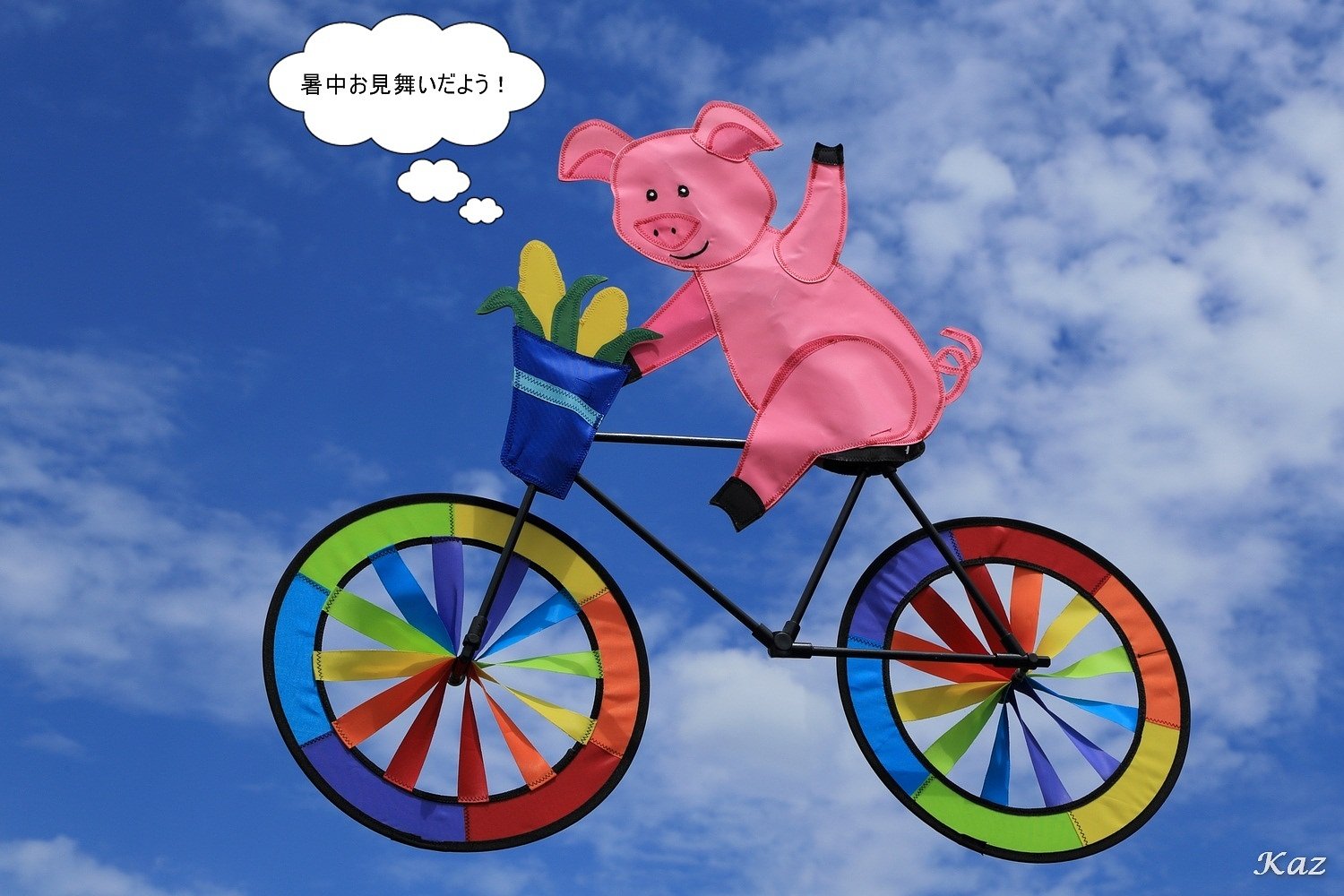 豚も煽てりゃ空を飛ぶ