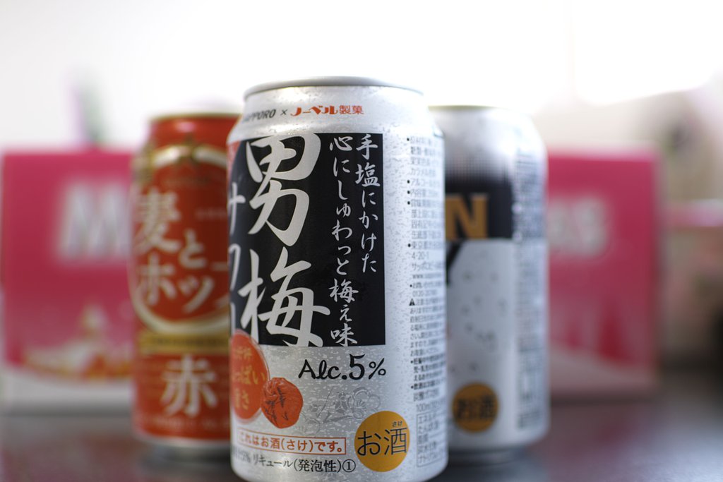 クリスマスイヴ