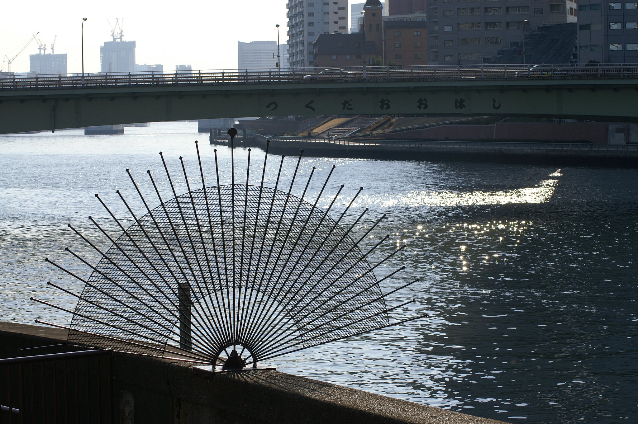 鉄扇