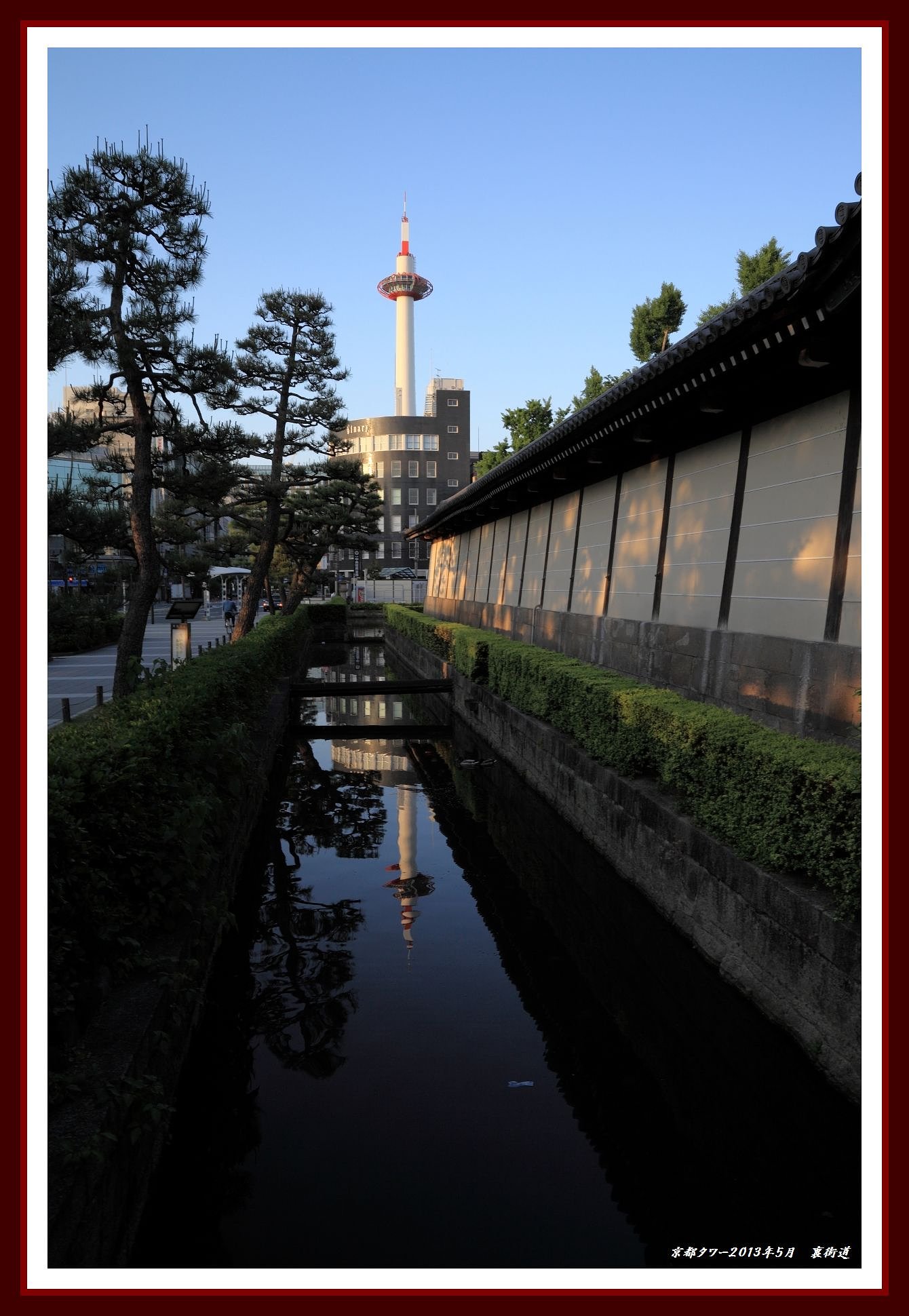 京都にて