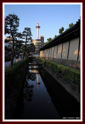 京都にて