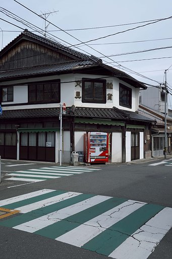 時間旅行