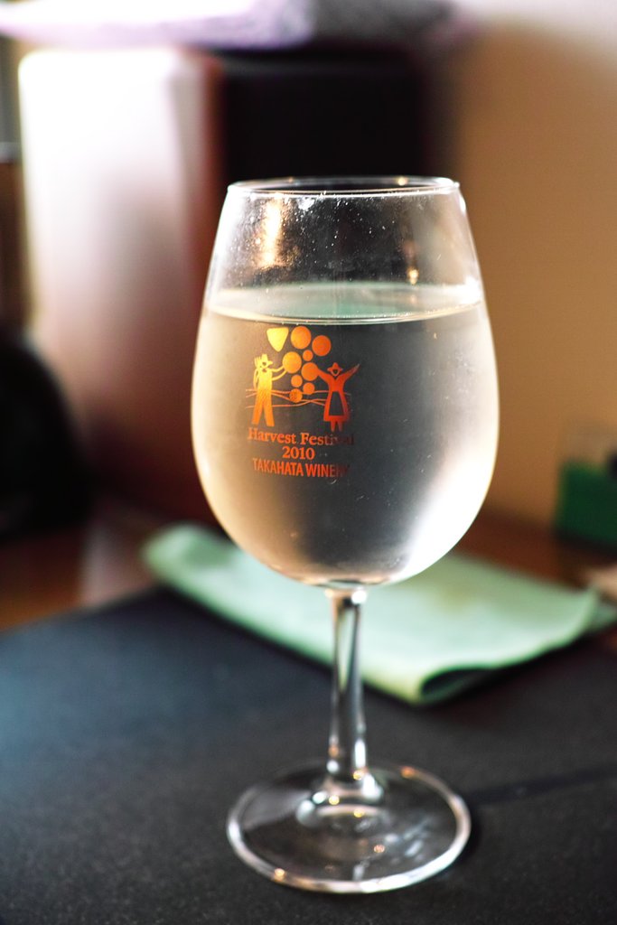 飲兵衛
