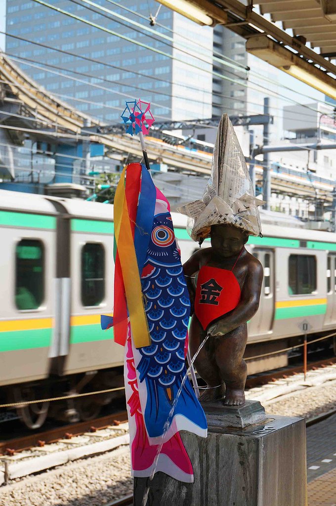 「　小便　小僧　」
