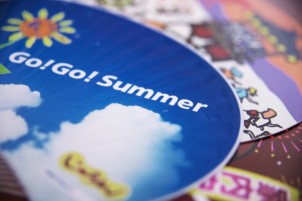 go go summer