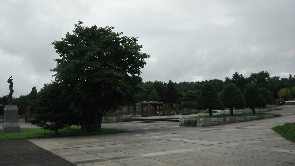 公園
