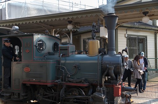 伊予鉄道
