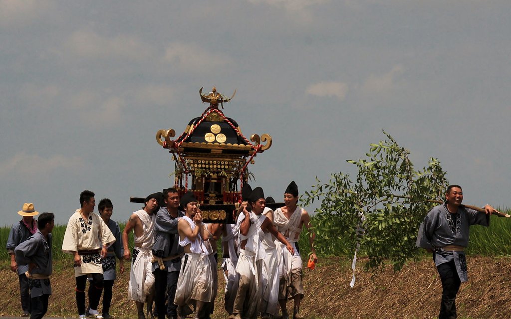 田の幸