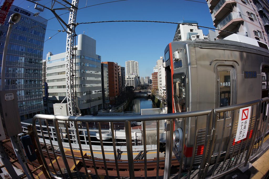 「ホーム」