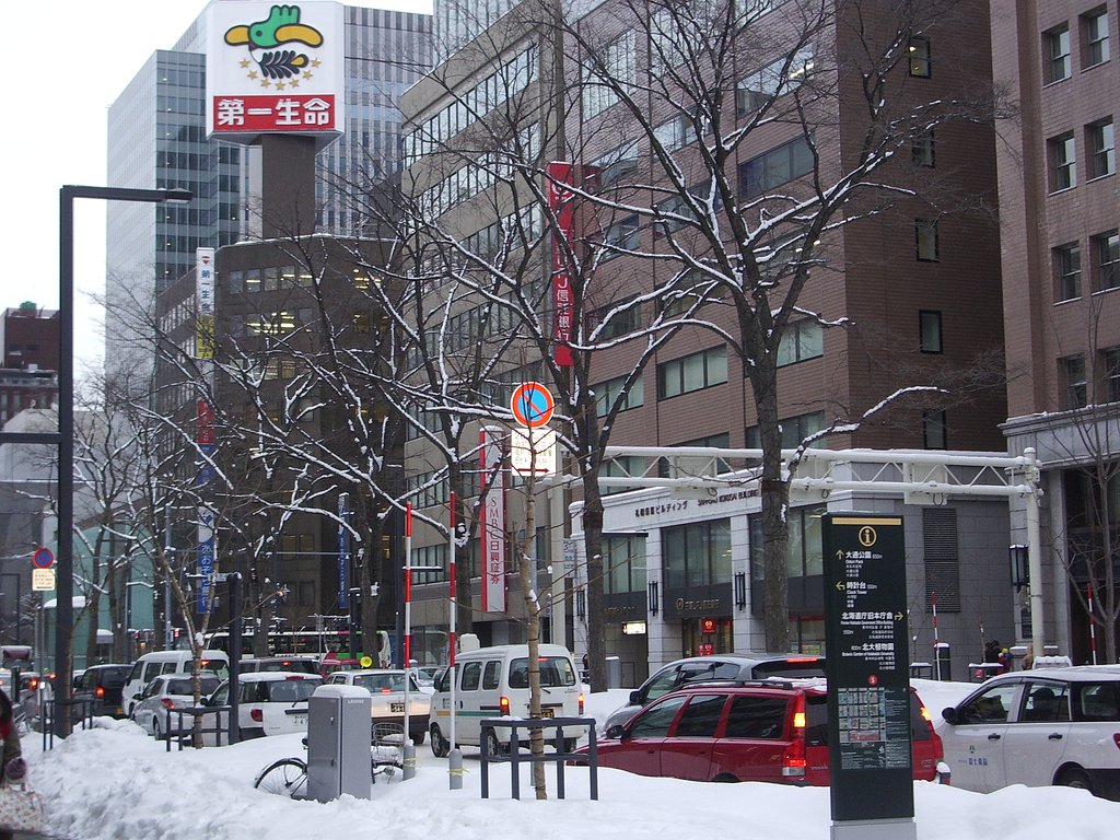 渋滞