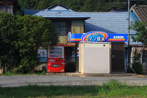 【ｊｊｊ】派手派手