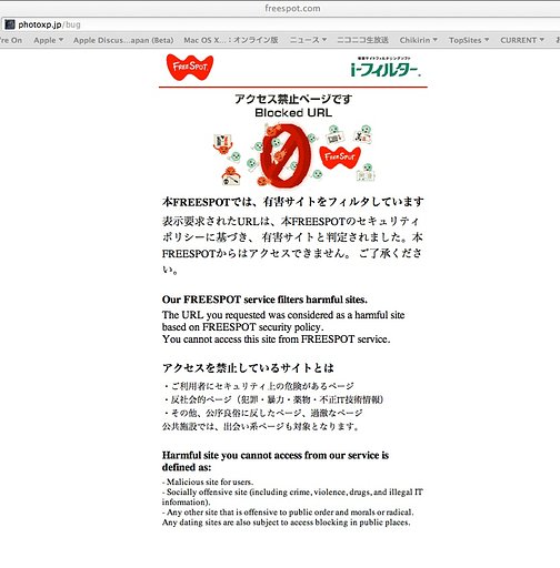 お世話になります