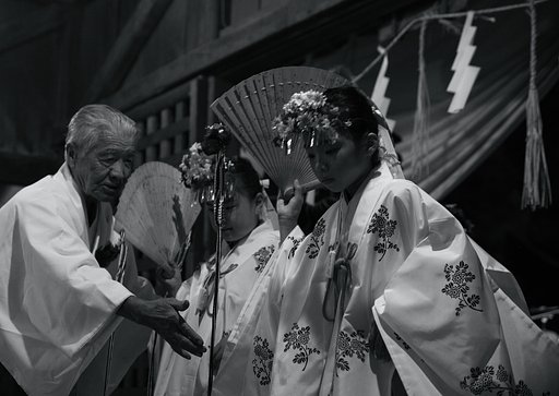 いざ。行かれよ