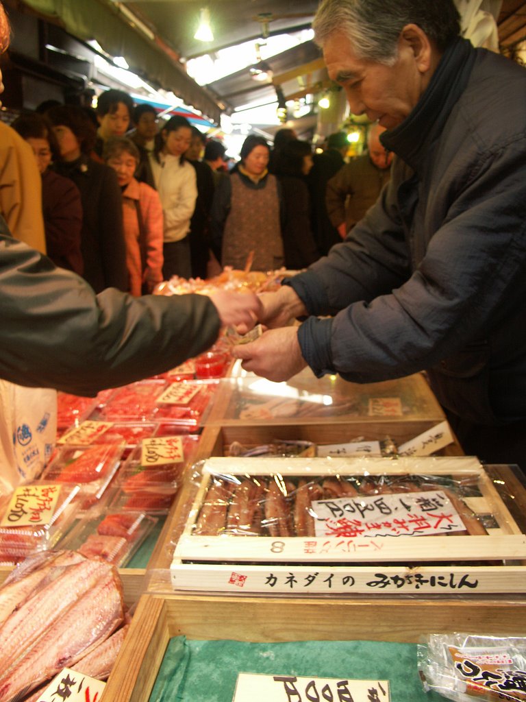 築地市場