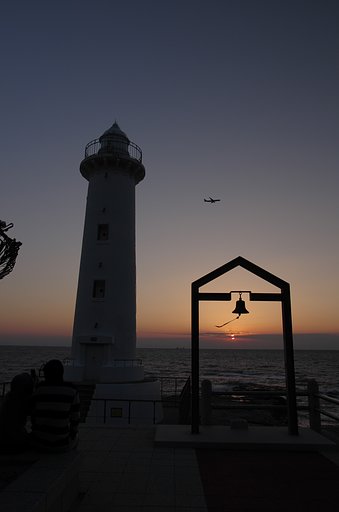 Sunset  Love