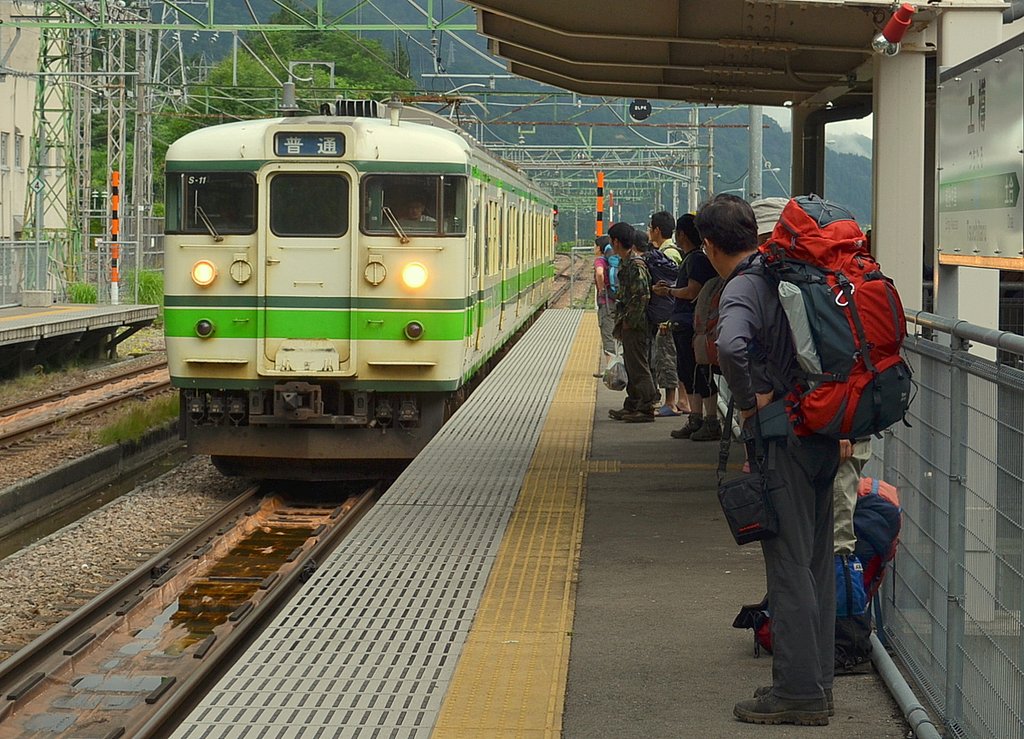 土樽駅