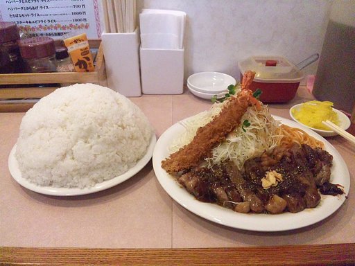 たちばなの中盛り