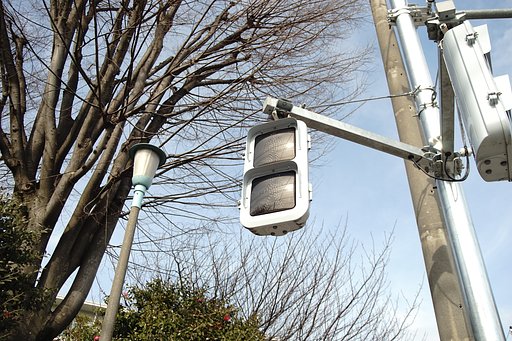 消えた？信号機