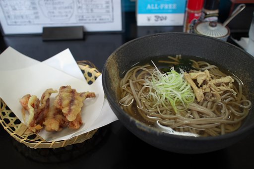 今日のお昼はルン♪