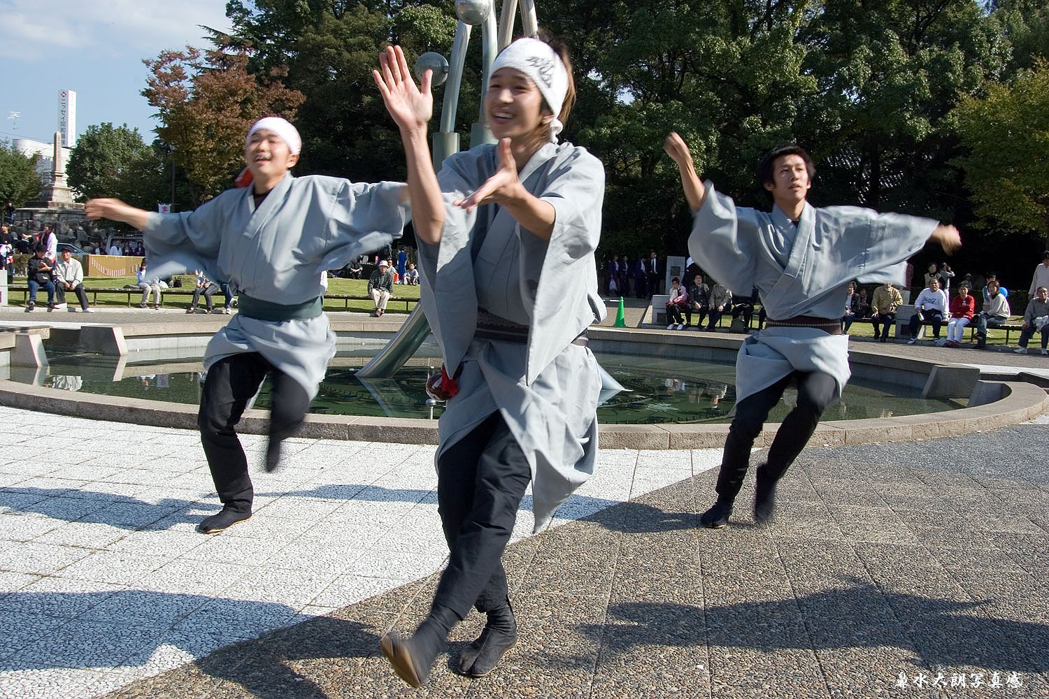 「動」パフォーマンス