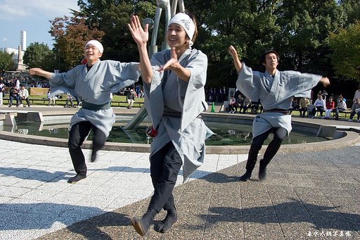 「動」パフォーマンス