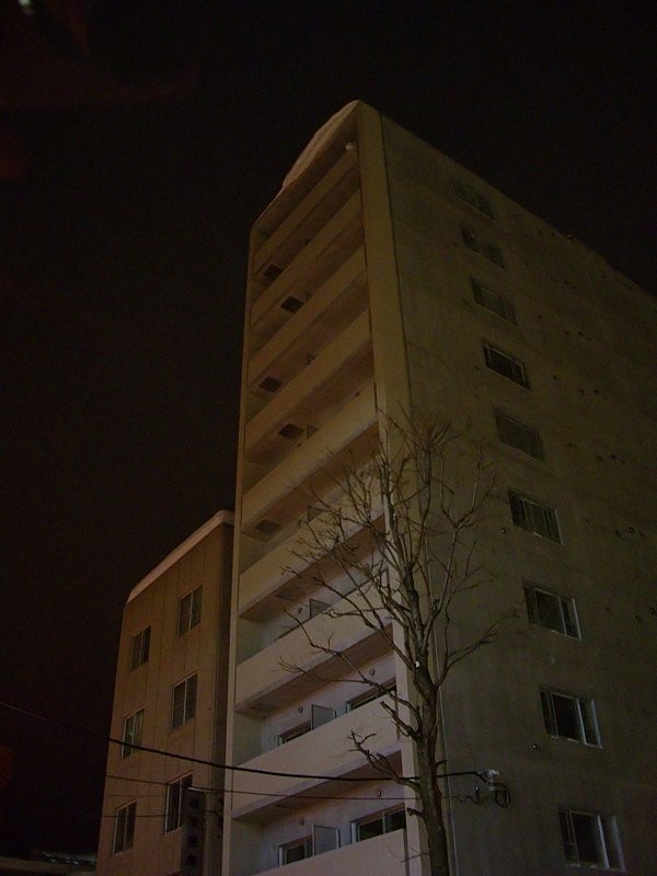 Haunted House...