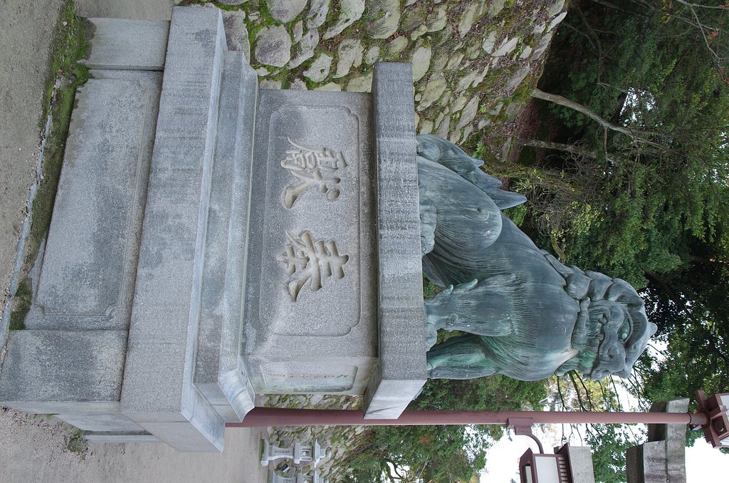 宮島４