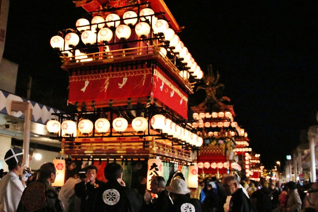 祭